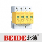 北德电气/BSPD1系列/电涌保护器