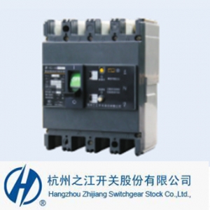 杭州之江/HSL1系列/(Z智能型)剩余电流动作断路器