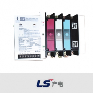 LS产电/LTS系列/双电源自动开关(PC级)