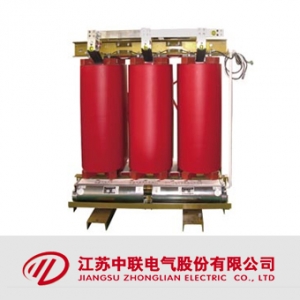 中联电气/SCB10/SC10系列/环氧浇注干式变压器