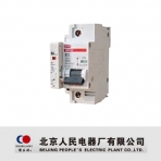 北京人民电器/GMT32B系列/微型断路器