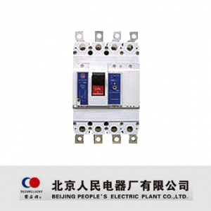 北京人民电器/GM8LE系列/塑壳漏电断路器