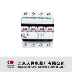 北京人民电器/G65系列/微型断路器