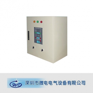 微电电气/ ATS系列/壁挂式自动转换柜