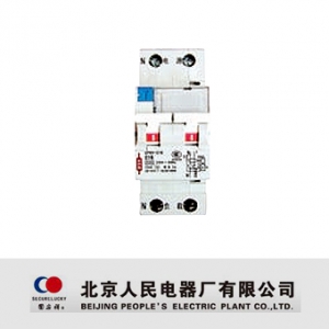 北京人民电器/GPNV系列/微型漏电断路器