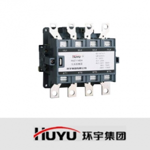 环宇电气/HUC1-C系列/切换电容器接触器