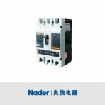 上海良信/NDM2E系列/电子式塑壳断路器