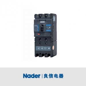 上海良信/NDM3L系列/塑壳漏电断路器