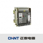 正泰电器/NA1-3200系列/万能式断路器（带欠压）