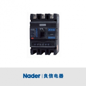 上海良信/NDM3E系列/电子式塑壳断路器