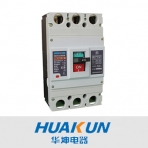 华坤电器/HKKM3E系列/电子式塑料外壳式断路器