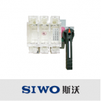 斯沃电器/SIWOH1系列/隔离开关熔断器组