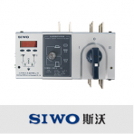 斯沃电器/SIWOQ系列/S型自动转换开关