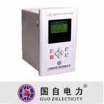 上海国自电力/GZP-974系列/同步电动机保护测控装置