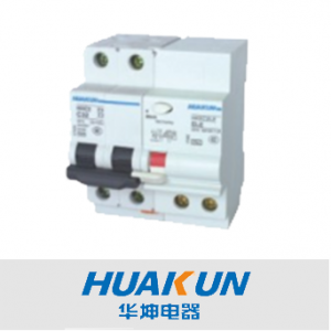 华坤电器/HKKC2L-63系列/漏电断路器 剩余电流断路器/小型断路器