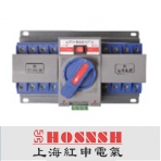 红申电气/HSLQ1-63系列/经济型双电源自动转换开关 自动切换开关