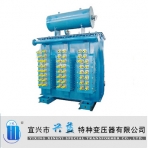 兴益特种变压器/HKSSP/10kV矿热炉变压器