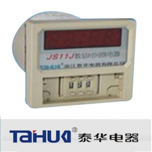 泰华电器/JS11J系列/数显时间继电器