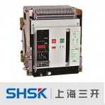 上海三开电气/SSW1系列/智能型万能式断路器 框架断路器