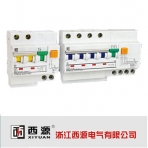 西源电气/ XYDB7LE-63系列/小型漏电断路器