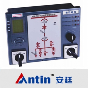 安廷电力/ATK-500系列/开关柜智能操控装置