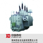 西电常变/SFSZ系列/三相风冷三绕组有载调压变压器