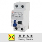新菱电器/XLS2L-63系列/剩余电流动作断路器 小型断路器/漏电断路器