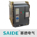 赛德电气/SDW6-1000系列/智能型万能式断路器 框架断路器/空气断路器