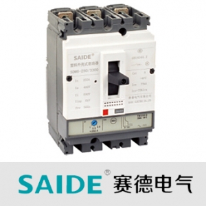 赛德电气/SDM6系列/塑料外壳式断路器（电子式可调）