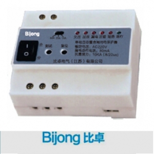 比卓电气/BIDC系列/单相自动重合闸用电保护器
