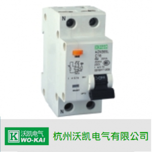 沃凯电气/HZKB65L系列/一体式漏电断路器