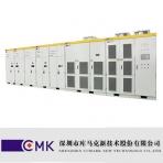 库马克/ES9000系列/高压变频器