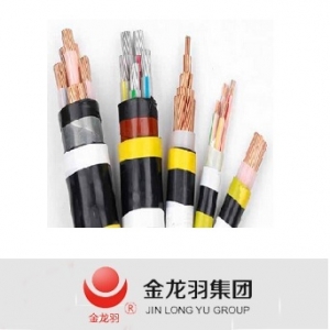 金龙羽集团/NH-YJV22系列/耐火交联聚氯乙烯电力电缆