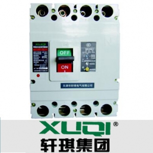 轩琪电气/TXQM1L系列/带剩余电流保护塑料外壳式断路器