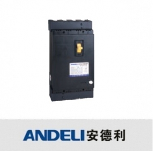 安德利/DZ15LE系列/漏电断路器