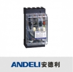 安德利/DZ15LE系列/漏电断路器