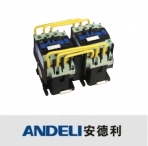 安德利/CJX2-N系列/机械联锁交流接触器(可逆）