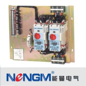 能曼电气/NMCPSN(KBON)系列/可逆型控制与保护开关