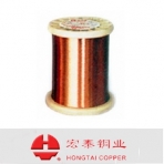 宏泰铜业/130级/聚氨酯漆包圆铜线