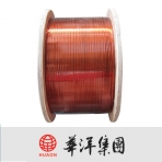 华洋铜业集团/180级聚醋亚胺漆包扁铜线