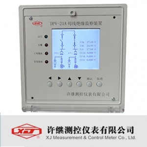 许继测控/DPV-21系列/绝缘监察智能监控装置