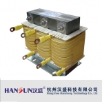 汉盛科技/CKSG系列/低压串联电抗器(丝包线)