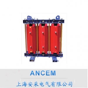 安采电气/AC-CKSC系列/高压串联电抗器