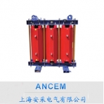 安采电气/AC-BKSC系列/高压并联电抗器