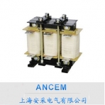安采电气/AC-FACL系列/风电滤波专用电抗器
