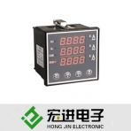 宏进电子/HJ195系列/单相电压表