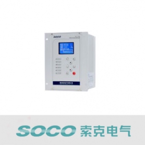 索克电气/SEC-200系列/微机保护测控装置