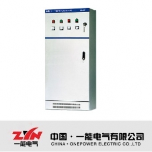 一能电气/XL-21系列/交流动力配电柜