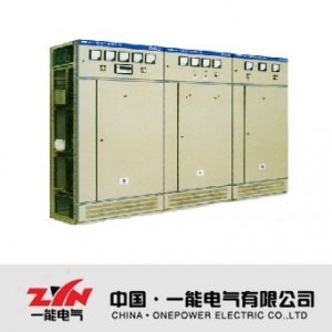 一能电气/GGD系列/交流低压配电柜