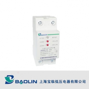 上海宝临/BC80系列/自复式过欠压保护器